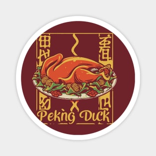 National Peking Duck Day – January Magnet